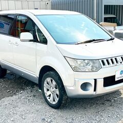 旭川・室蘭！優遇　自社ローン！！(最大回数１２０回) 三菱 デリ...