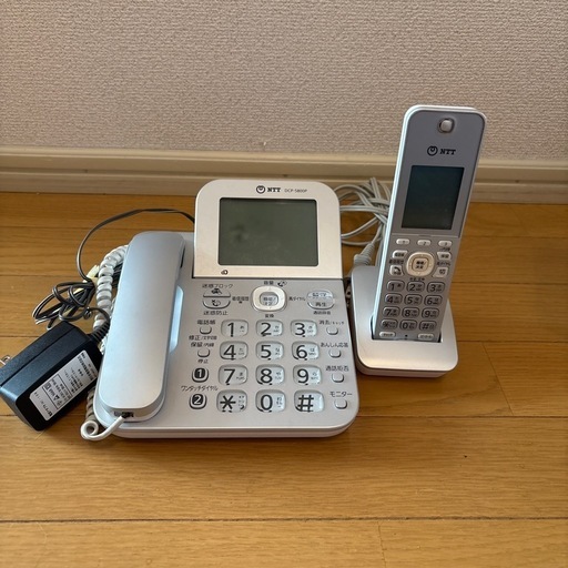 NTT 子機付き電話