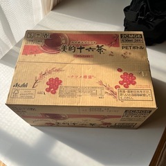 美的十六茶、630ml、24本入り