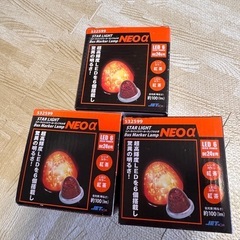 ＬＥＤ６ スターライトバスマーカーランプＮＥＯα（ネオアルファ）...