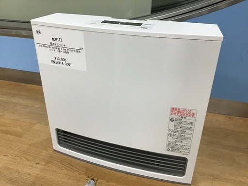 【トレファク神戸新長田】ノーリツの都市ガスファンヒーター2022年製です!【取りに来れる方限定】