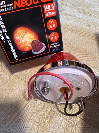 ＬＥＤ６ スターライトバスマーカーランプＮＥＯα（ネオアルファ）3個セット！！
