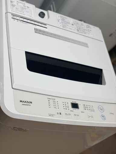 ?セール?送料・設置込み可　洗濯機　6kg MAXZEN 2022年