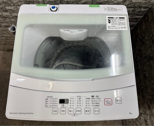 大阪送料無料★3か月保障付き★洗濯機★2019年★ニトリ★6kg★NTR60★S-738
