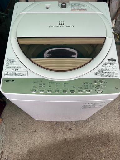 2017年製　東芝　全自動洗濯機　7kg