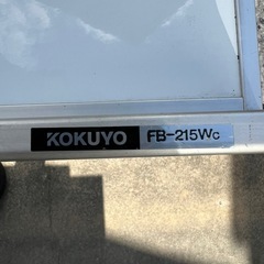 コクヨ製‼️縦型　ホワイトボード‼️FB-215wcの画像