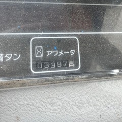 無料配送乗用型運搬車 の画像