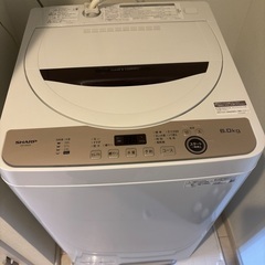【決まりました】SHARP洗濯機2022年製★美品★