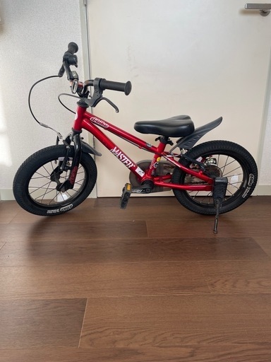 14インチ　自転車