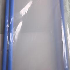 KING JIM レールファイルハッサムの画像