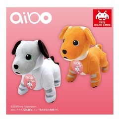 タイクレ限定　aiboSLぬいぐるみ　キャラメルエディションの画像