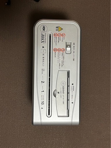 デスクトップシュレッダー