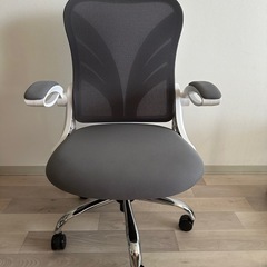 【今月まで】HOLLUDLEのオフィスチェア 