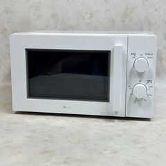 A6359【全国配送可能!!】ニトリ 電子レンジ 2022年製 MM720CUKN4 