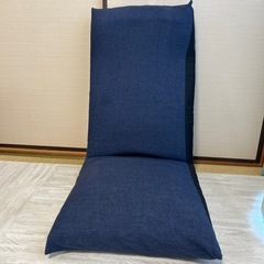 座椅子