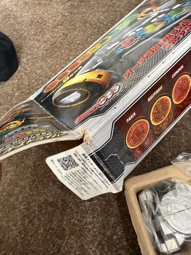 仮面ライダーオーズドライバー セット