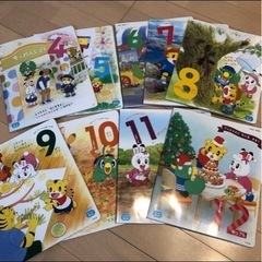 こどもちゃれんじ教材　