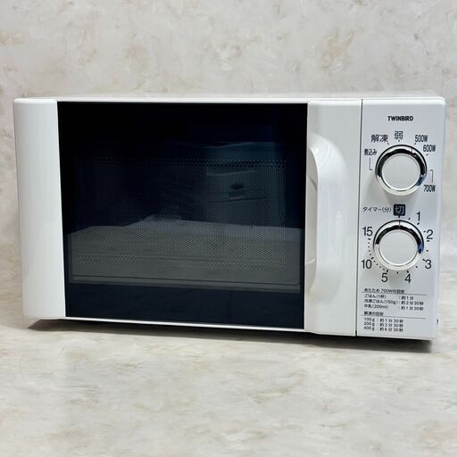 A6360【全国配送可能!!】ツインバード 電子レンジ 2020年製 DR-D419 ※50Hz専用※