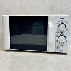 A6360【全国配送可能!!】ツインバード 電子レンジ 2020年製 DR-D419 ※50Hz専用※