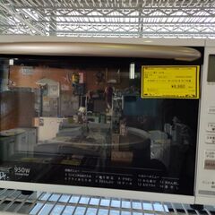 電子レンジ　シャープ　SHARP　RE-S27DJ-W　2017年製