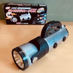 アオヤギ ぐるぐるラジオトーチDX（ダイナモ発電機能付き・非常用...