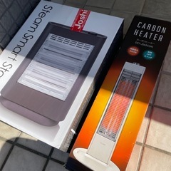 ハロゲンヒーター　2台　お譲りします！