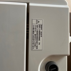 洗濯機4.5Kgの画像