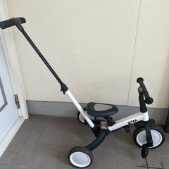 【決まりました】BTM三輪車