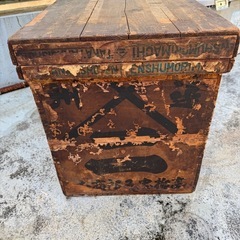 茶箱、昭和？古いですの画像