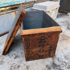 茶箱、昭和？古いですの画像
