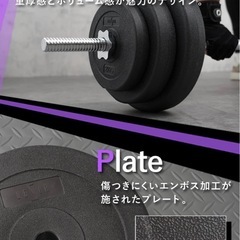 【週末限定値下げ】LESIR(レザイア) バーベル バーベルセット 60kg 【折畳み式】バーベルシャフトの画像