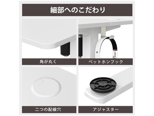 サンワサプライ e電動昇降デスク 受注生産品 幅1200×奥行650mm 薄い 昇降デスク