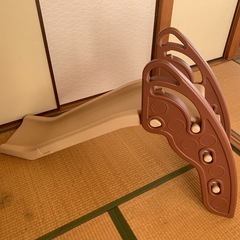 折りたたみすべり台