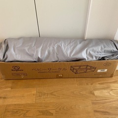 ベビーサークル Hugmuu 長方形 コンパクト スリム メッシュ サークル 扉付き プレイヤード 自立式 ベビーゲート ベビー フェンス 滑り止め 洗濯可能 洗える 赤ちゃん 子供 C180-90の画像