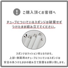 ベビーサークル Hugmuu 長方形 コンパクト スリム メッシュ サークル 扉付き プレイヤード 自立式 ベビーゲート ベビー フェンス 滑り止め 洗濯可能 洗える 赤ちゃん 子供 C180-90の画像