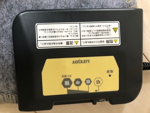 電気カーペット