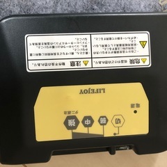 電気カーペット