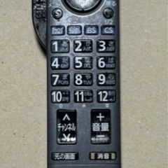th-p50v1 Panasonicプラズマテレビ+リモコンの画像