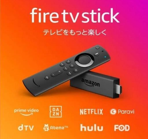 アマゾンFIREｔｖ