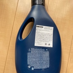 柔軟剤の画像