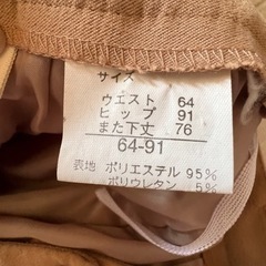 スーツ上下セットの画像