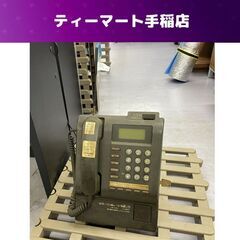 NTT コードレスPてれほん PT-3CL 公衆電話 日本電信電...
