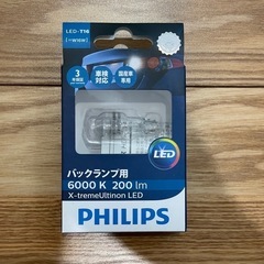 SJフォレスター　純正ハロゲンセットの画像