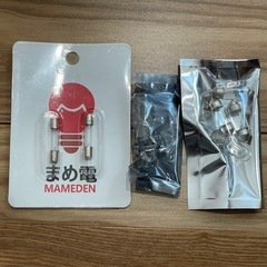 SJフォレスター　純正ハロゲンセットの画像