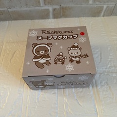 ❁︎331❁︎ 【未使用】 リラックマ スープマグカップ