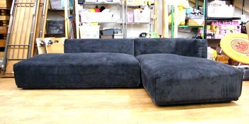 フランフラン メーネ ソファ 幅227cm カウチソファ L字ソファ ブラック 3人掛けソファ 家具 Francfranc 札幌市 厚