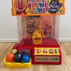 アンパンマン　クレーンゲーム　　おもちゃの画像