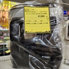 【Ｃ125】マイコン フードプロセッサー SKF－Ｈ100 2018