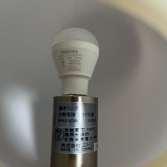 ルームランプの画像