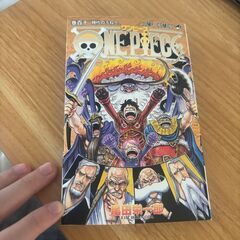ワンピース110巻　単行本